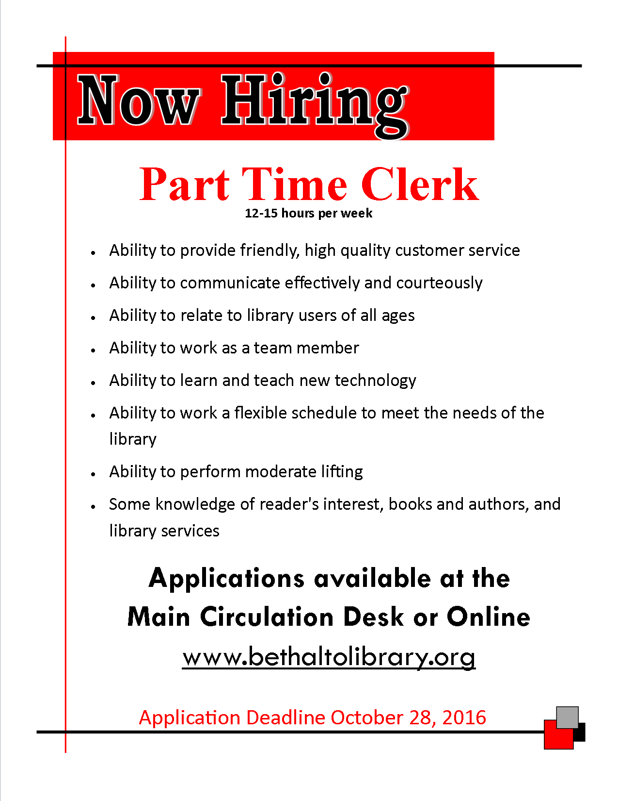 Now Hiring 2016-10.png