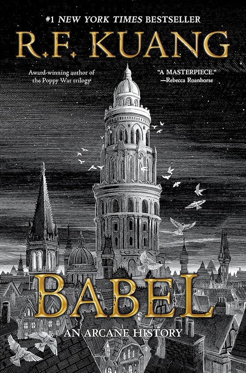 7 - July - Babel.jpg