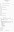 July 10, 2025 - Board Minutes
