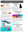 August 2023 - pg 2.png