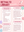 February 2026 Newsletter_20260204_220435_0000.png
