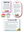 June 2024 - pg 3.png