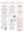 March 2024 - pg 1.png