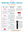 May 2024 - pg 1.png