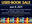 Used Book Sale for Website.png